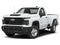 2024 Chevrolet Silverado 2500HD Work Truck