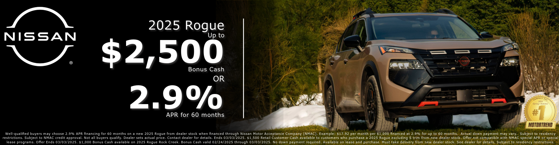 2025 Nissan Rogue $2500 Bonus Cash or 2.9% APR